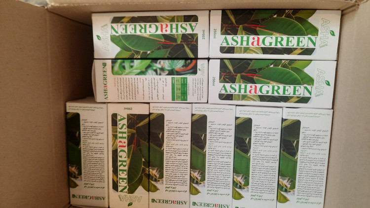 کود کامل آشا برای همه گیاهان