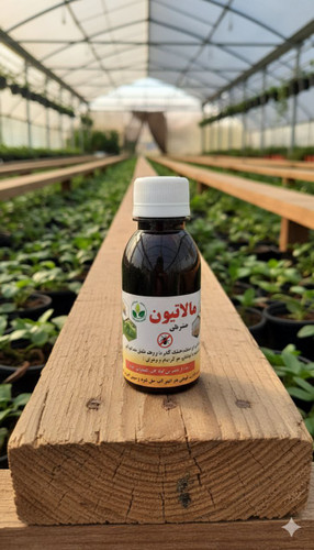 سم حشره کش مالاتیون