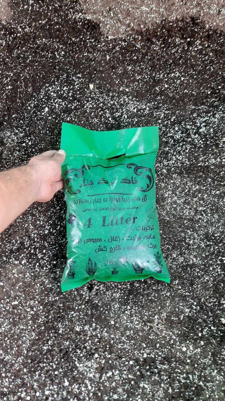 خاک برگ سبک