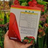 کود ۳۶ ۱۲ ۱۲