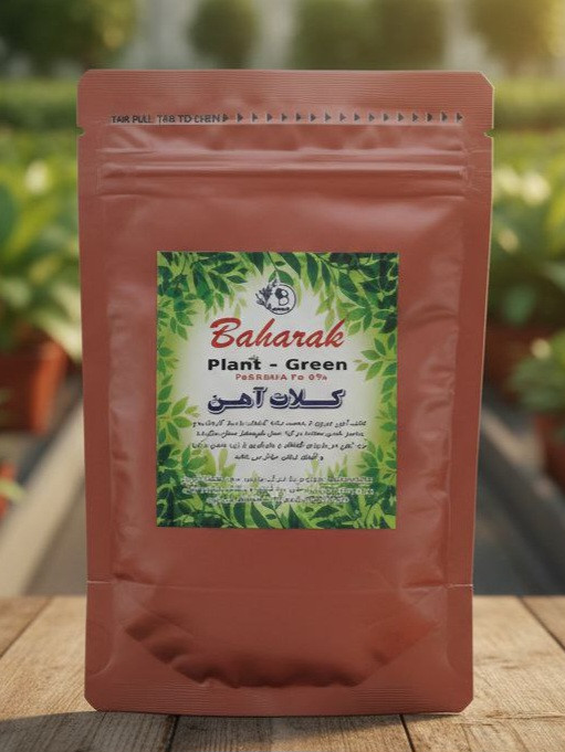 کلات آهن نیم کیلویی تقویت و سبزینگی در گیاهان