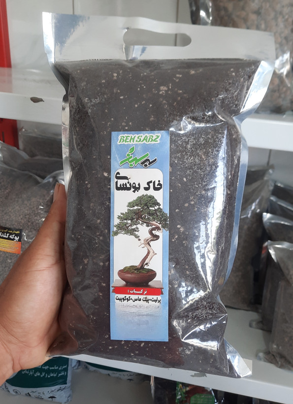 خاک بنسای سبک با زهکشی بالا