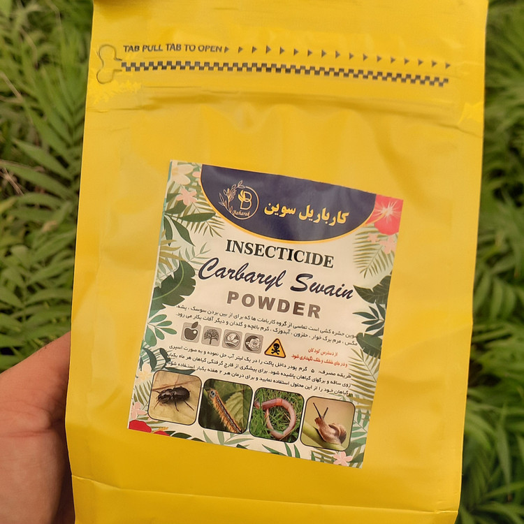 حشرهکش کارباریل از بین برنده حشرات و افات گیاهان