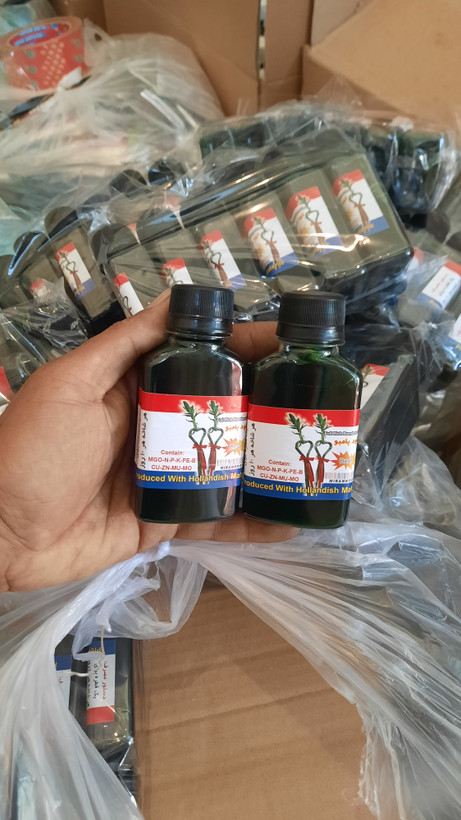 کود بامبو