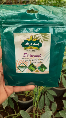 کود پودری جلبک دریایی خالص پک ۱۰ ،۵۰ و ۱۰۰ عددی کیفیت بالا