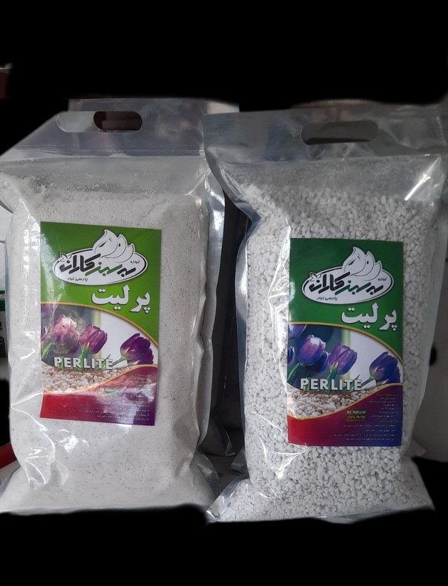خرید و قیمت پرلیت شکری،ریز و درشت قیمت مناسب