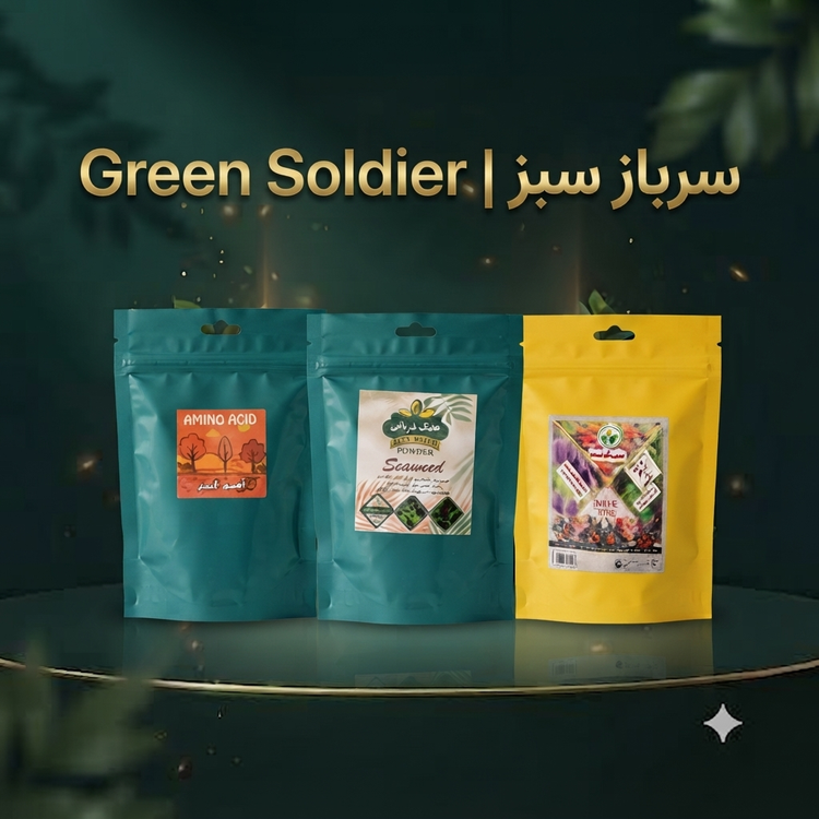 کیت نگهبان سبز | کود تقویتی گیاه | آمینو اسید، جلبک دریایی و هیومیک اسید