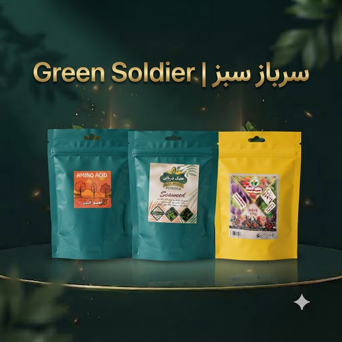 کیت نگهبان سبز | کود تقویتی گیاه | آمینو اسید، جلبک دریایی و هیومیک اسید
