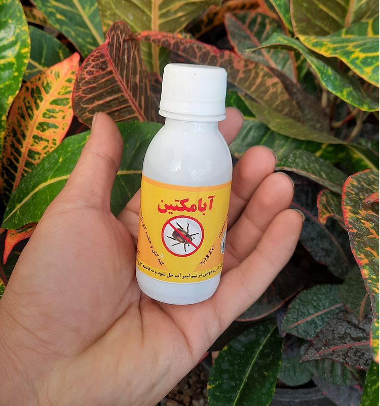 سم آبامکتین ۱۰۰ میل | پک ۱۰ عددی | حشرهکش و کنهکش گیاهان | عمده