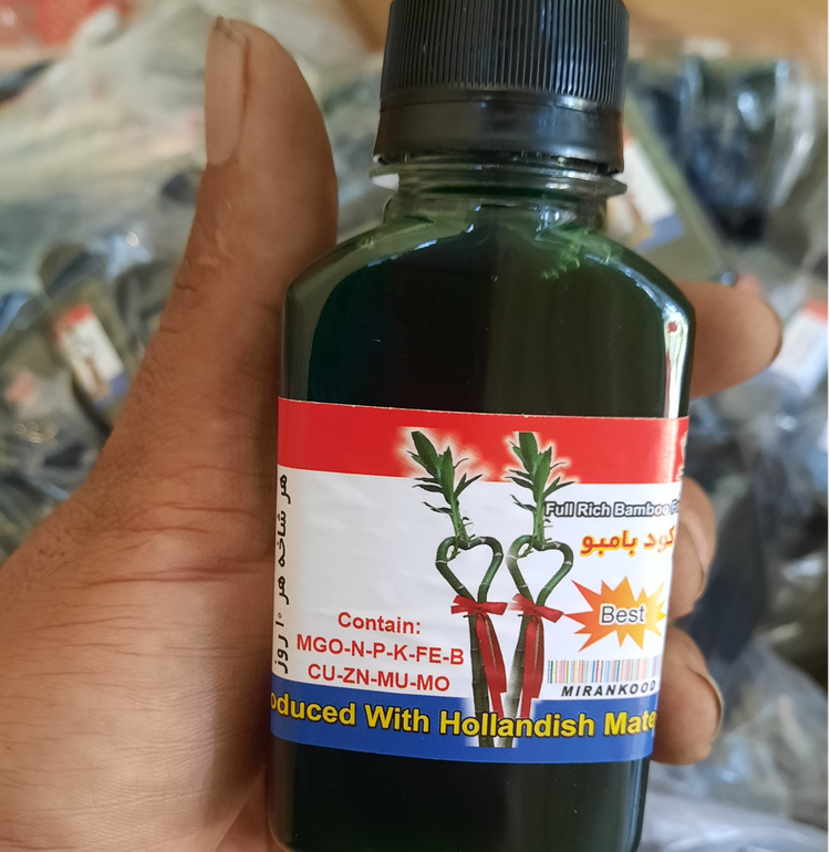 کود تقویتی بامبو