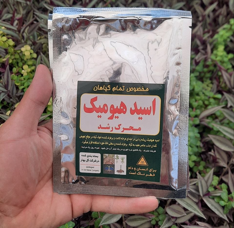 کود هیومیک اسید ۵۰ گرمی | تقویت ریشه و جذب بهتر مواد غذایی