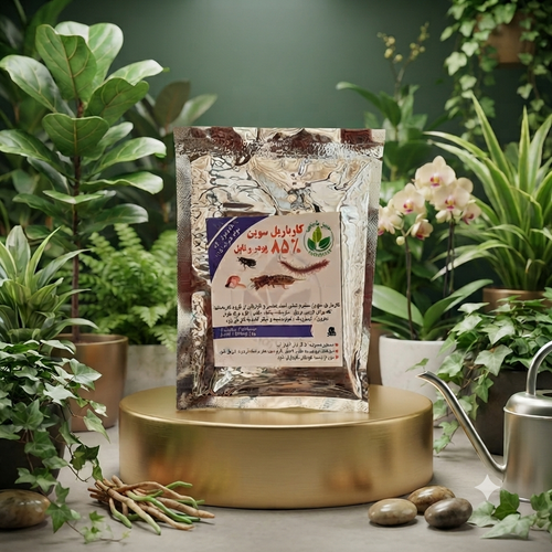 خرید عمده حشرهکش کارباریل پودری ۵۰ گرمی | کنترل آفات گیاهی