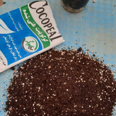 خاک هلندی برای کاشت گیاهان