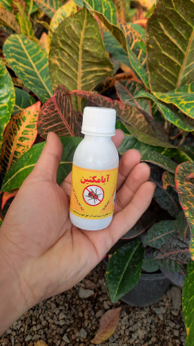 سم ابامکتین مخصوص کنه و افات